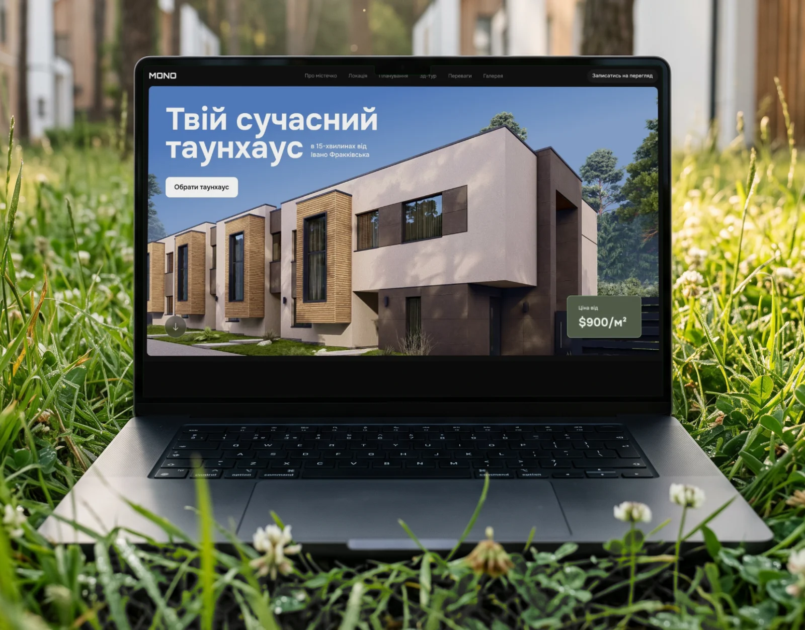 Сайт котеджного містечка MONO на MacBook